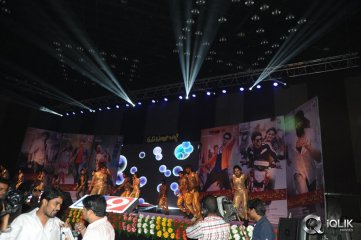 Aadu Magadura Bujji Movie Audio Launch